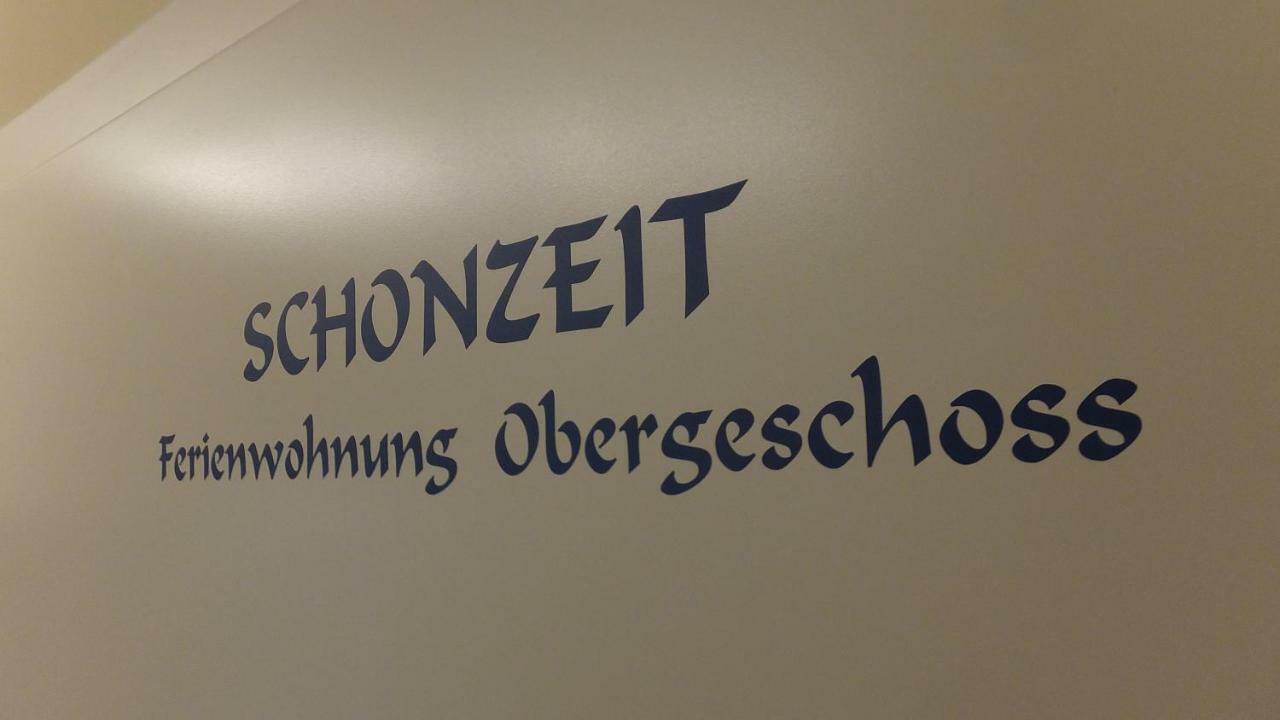 Ferienwohnung "Schonzeit" Graal-Mueritz Exterior foto